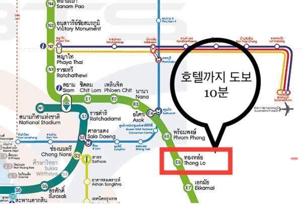 Vivi Avenue Thonglor Apartment กรุงเทพมหานคร ภายนอก รูปภาพ